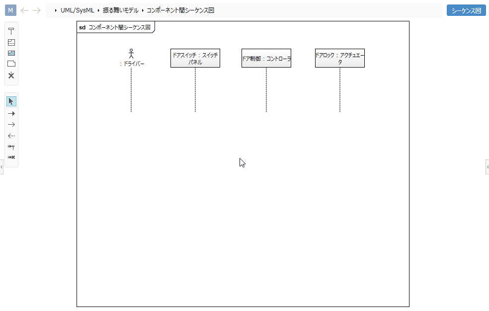 画面キャプチャ_or_GIFアニメ