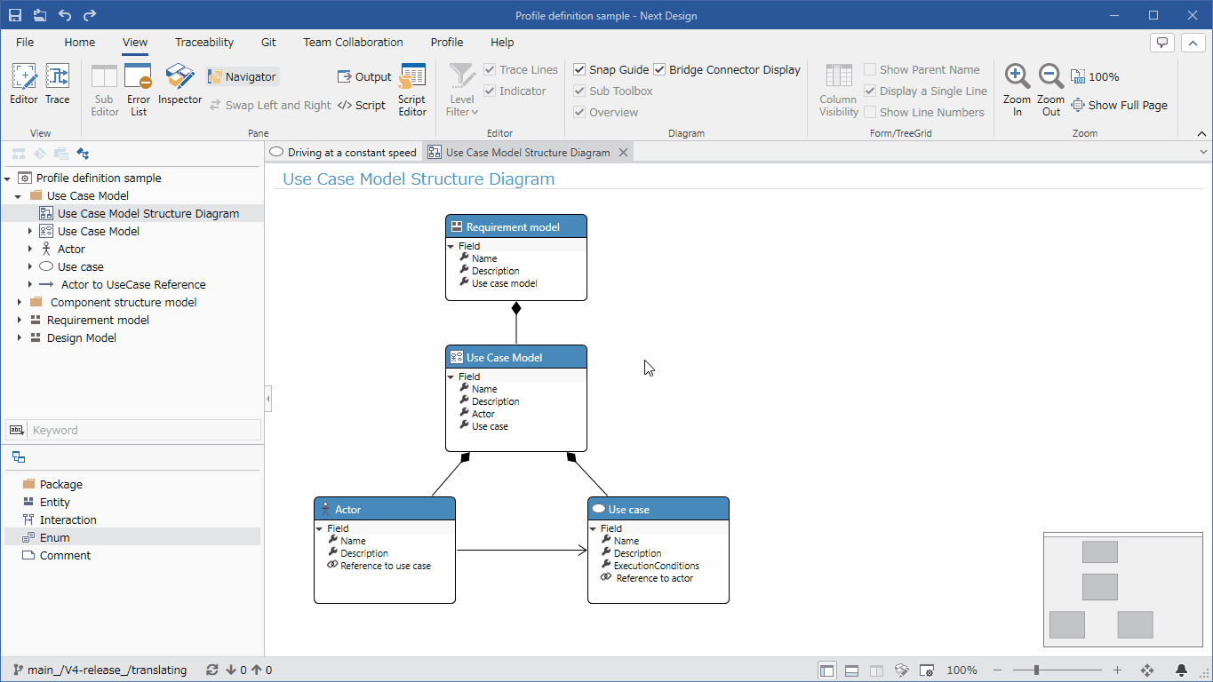 define new enum when adding field