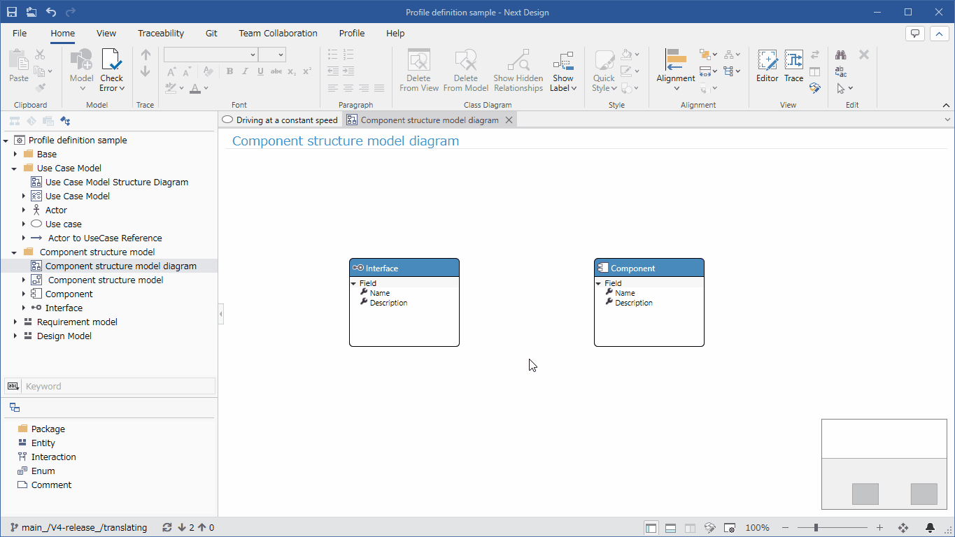 Adding a reference relationship on a class diagram