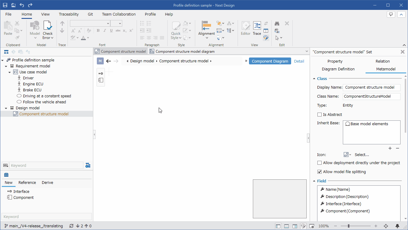 Add a new reference relationship while modeling in an ER diagram