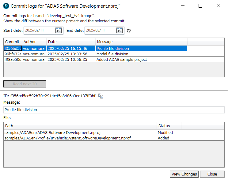 Commit history dialog 2