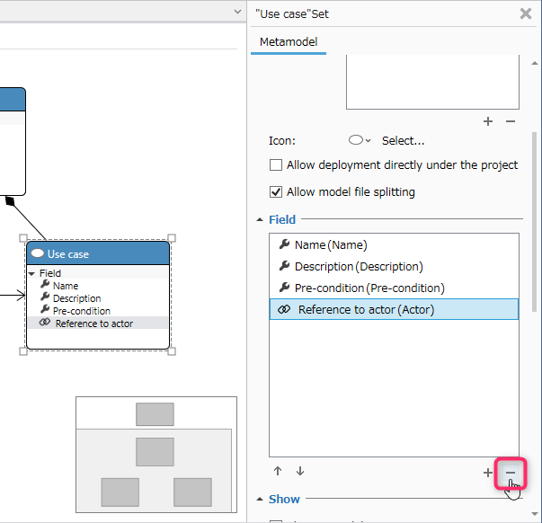 Delete Fields in Inspector