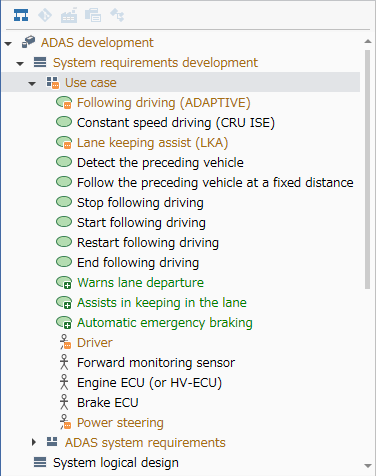 Diff display in Model Navigator