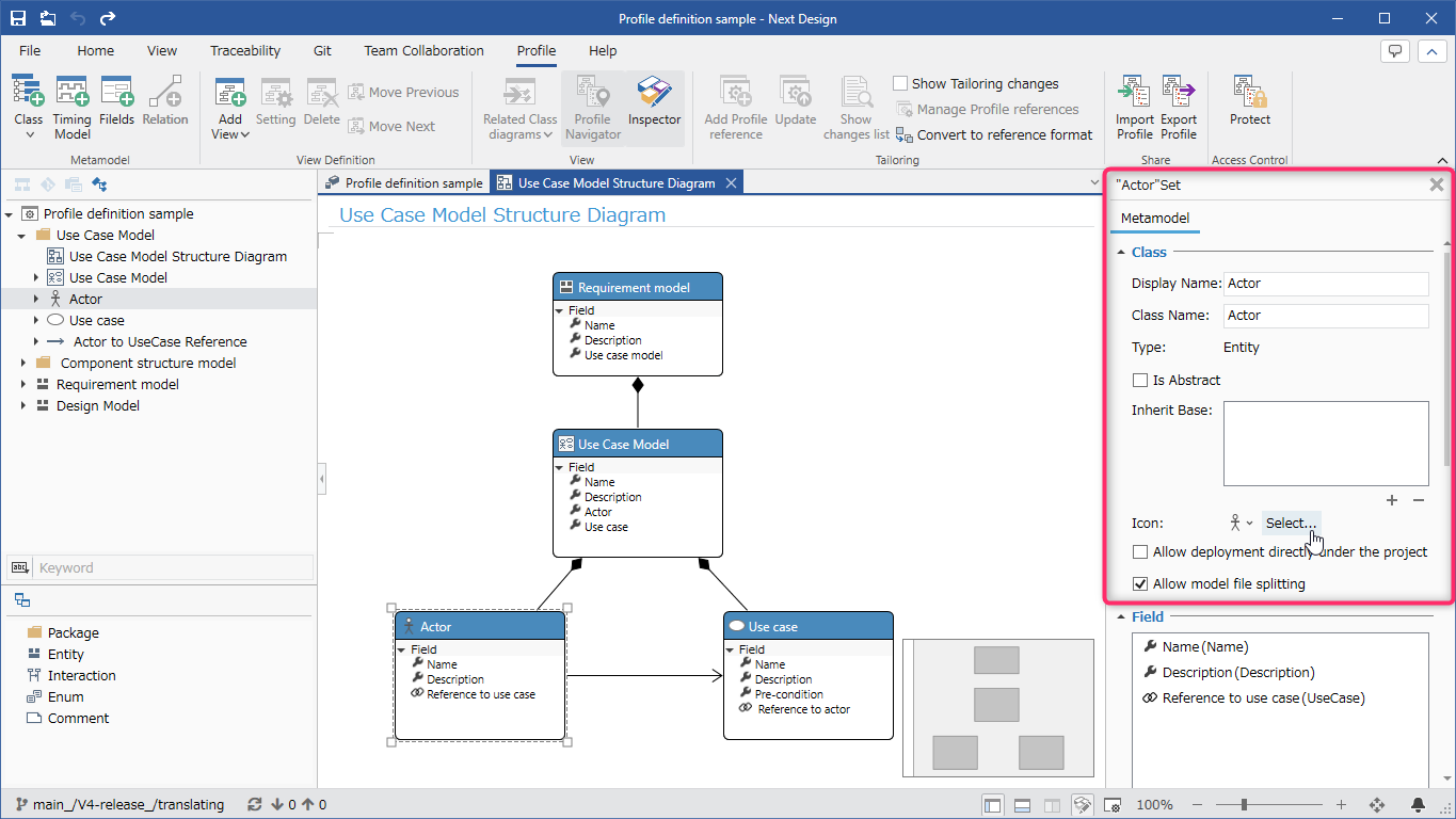 Editing Entity Settings