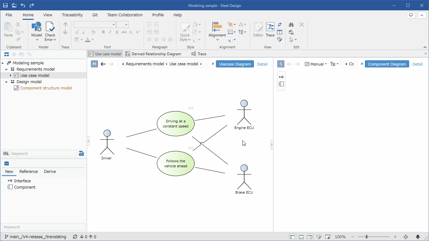 Deriving a model from an input model