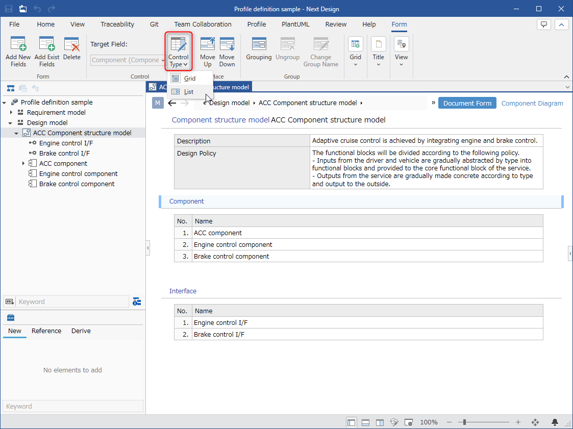 Change the display format of related models