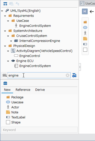 Model Navigator Filter