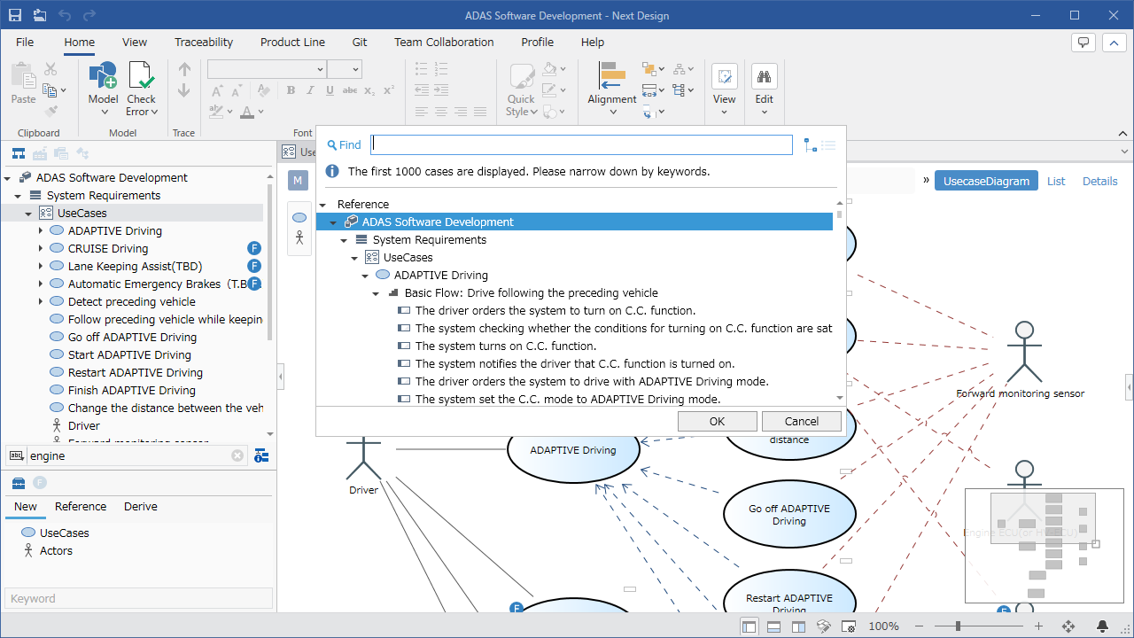 Search in Model Navigator (using Finder)