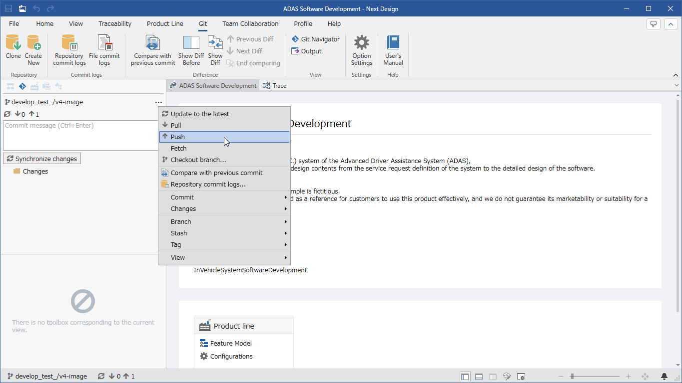 Push the committed files