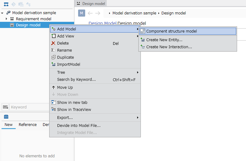 Add component structure model