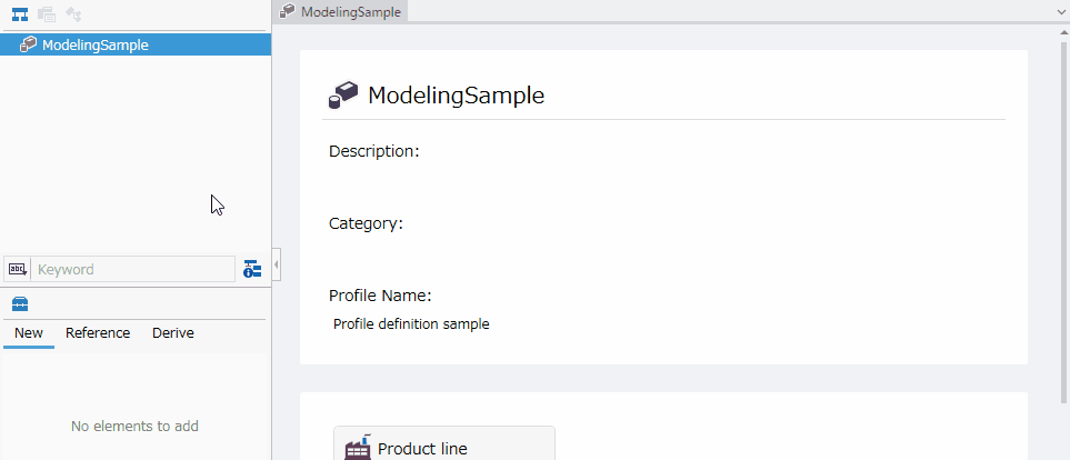 Add Use Case Model