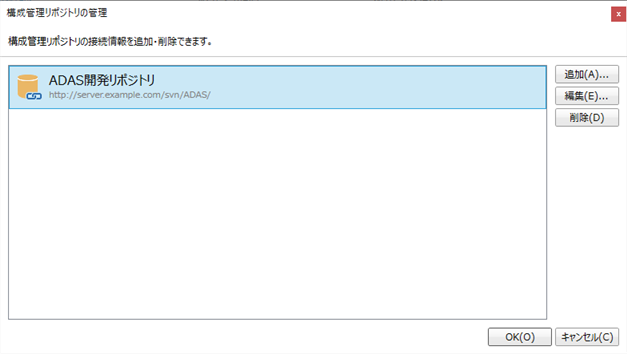 Select repository