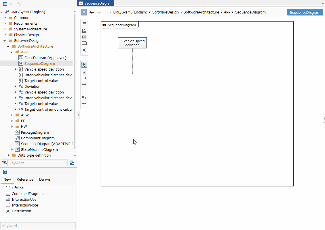 Add from the toolbox and refer to [Interaction Association] in the context menu