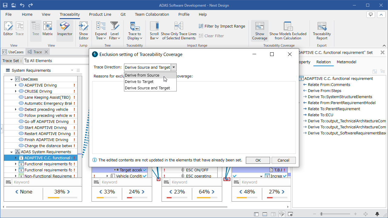 Excluded from trace coverage calculation